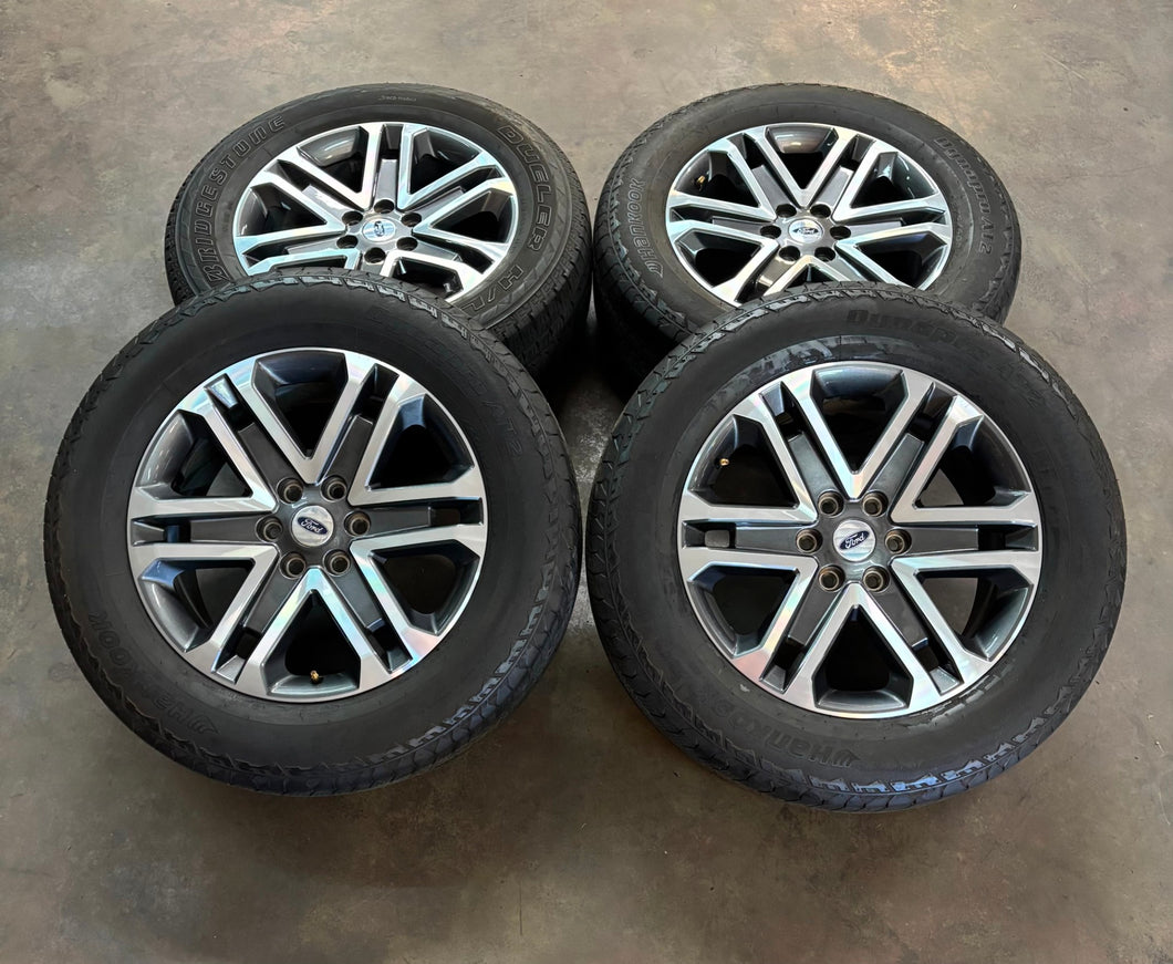 Set of Used OEM 20